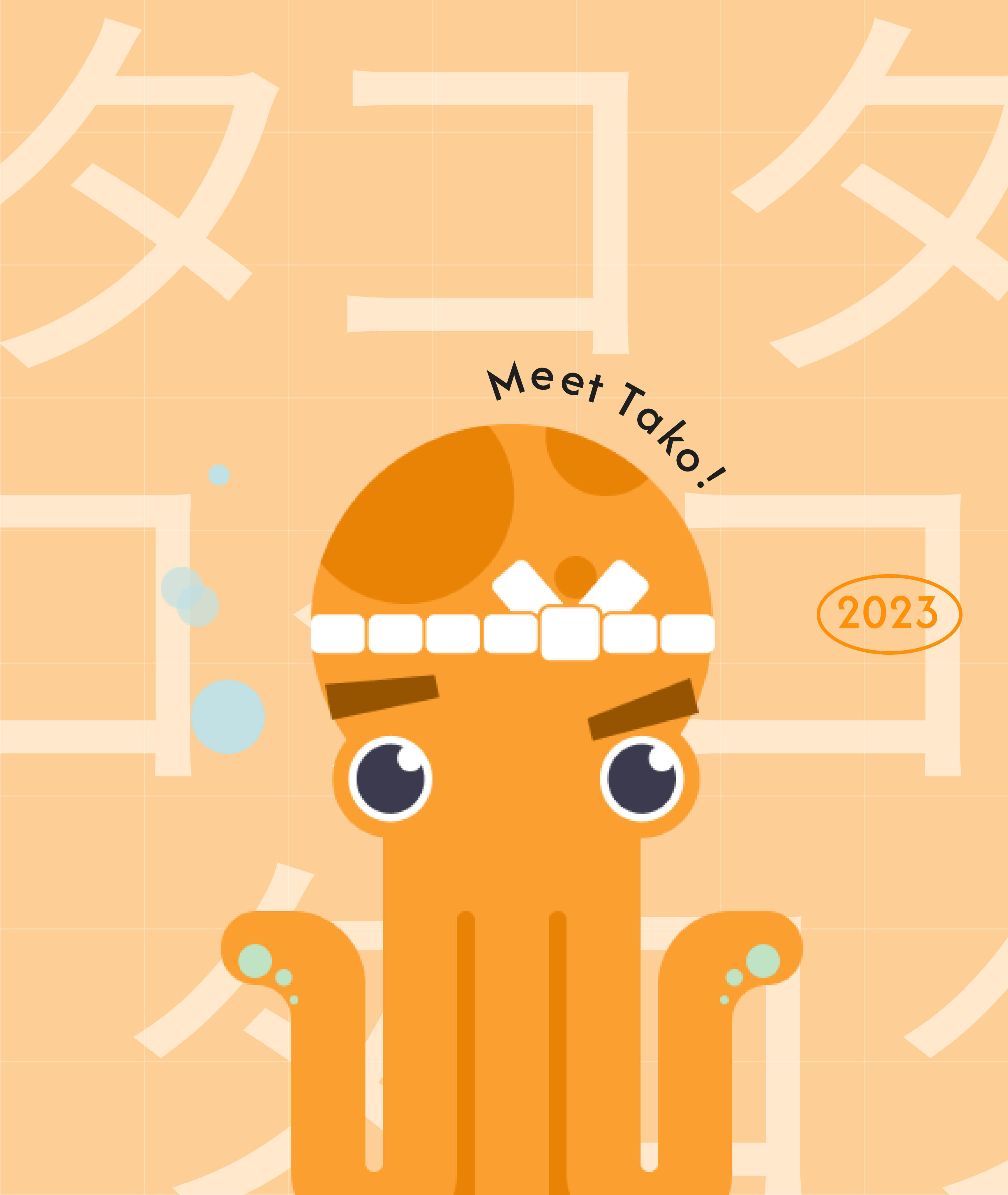 brand + mascot design
